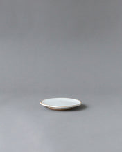 Charger l'image dans la galerie, HARU - Petite assiette - 12 - Blanc
