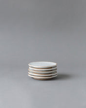 Charger l'image dans la galerie, HARU - Petite assiette - 12 - Blanc