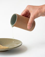 Load image into Gallery viewer, SOLAR - Assiette de présentation - 19 - Kaki